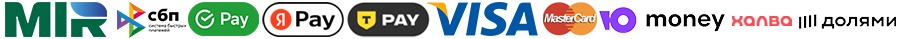 Способы оплаты заказа в Туркменистане в компании Гранд Флора